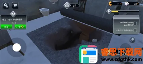 Խ��ģ����3D���޽��