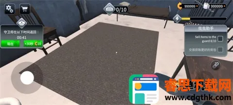 Խ��ģ����3D���޽��