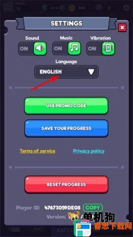 ��������������ʯ�����°汾