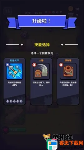 ��������������ʯ�����°汾