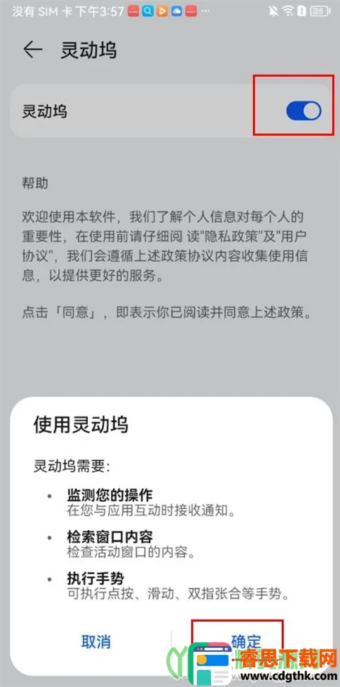 �鶯����Ѱ�