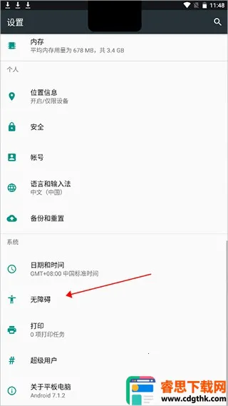 �鶯����Ѱ�