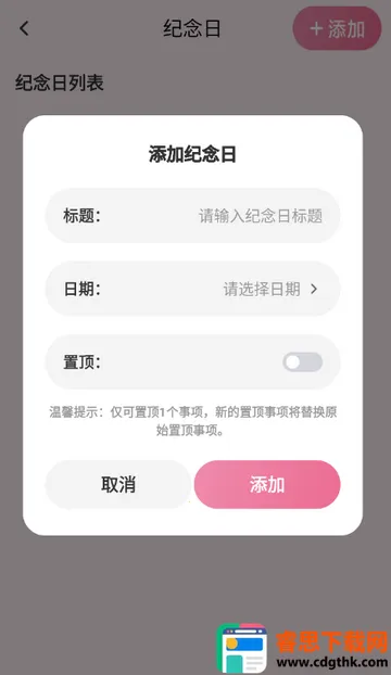 ������(��Ч������������)