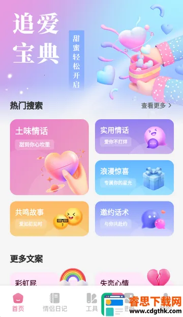 ������(��Ч������������)