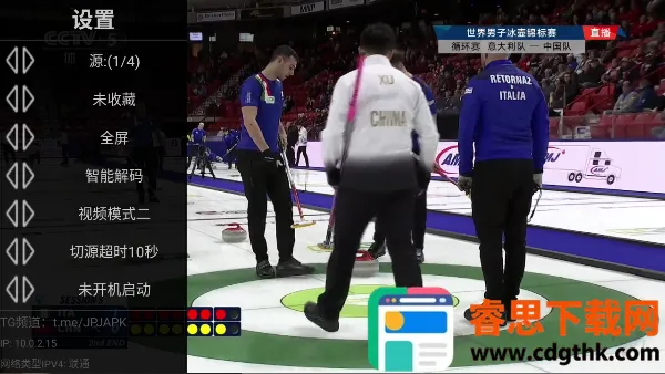 �ǻ���Ӻ����app