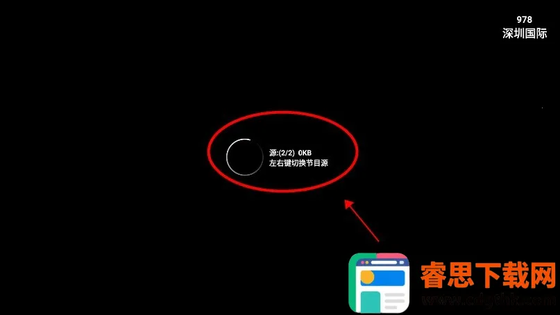 �ǻ���Ӻ����app