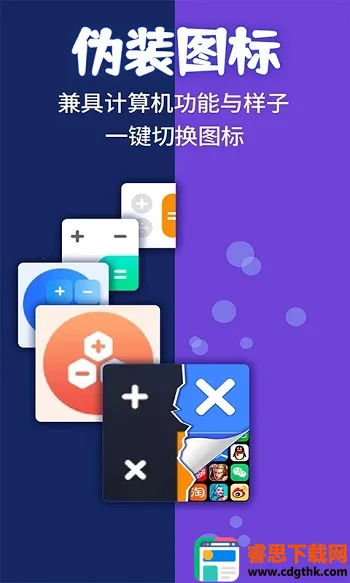 Ӧ�����ؼ������޹�治�û�Ա