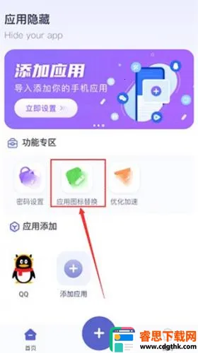 Ӧ�����ؼ������޹�治�û�Ա