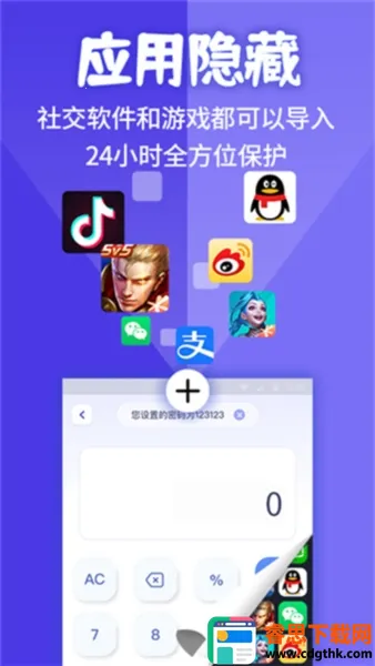 Ӧ�����ؼ������޹�治�û�Ա