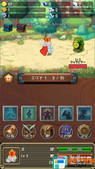 �����Ĺ������ò˵�