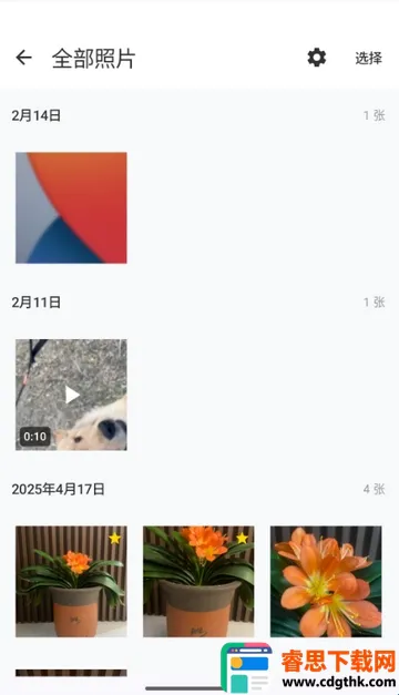 ���������(���������Ӧ��)