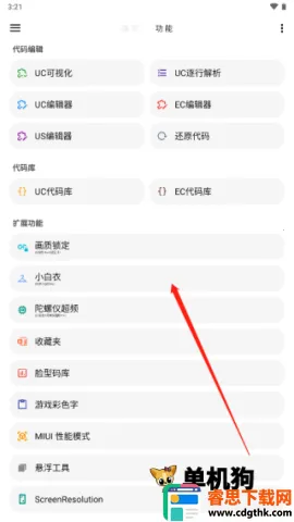 lt�������ָ߼�������