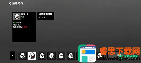 �����ֵ��ƽ��