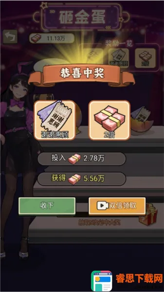 �����ҵ���������GM�˵�