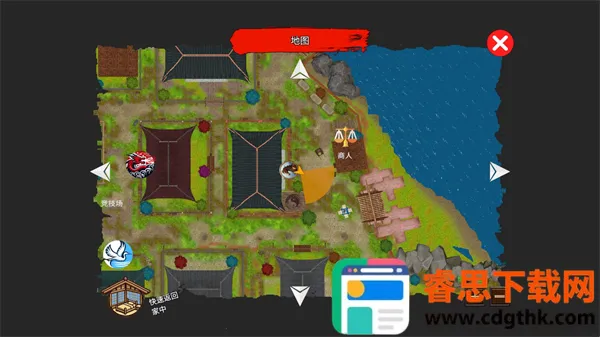 格斗学校模拟器内置菜单下载 格斗学校模拟器内置菜单下载