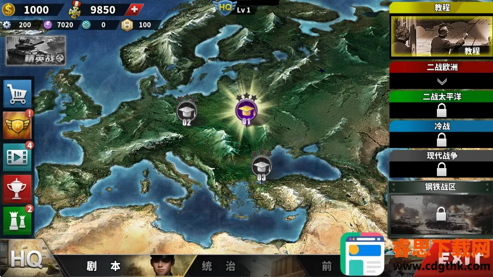 ����������4�ƽ��������Դ