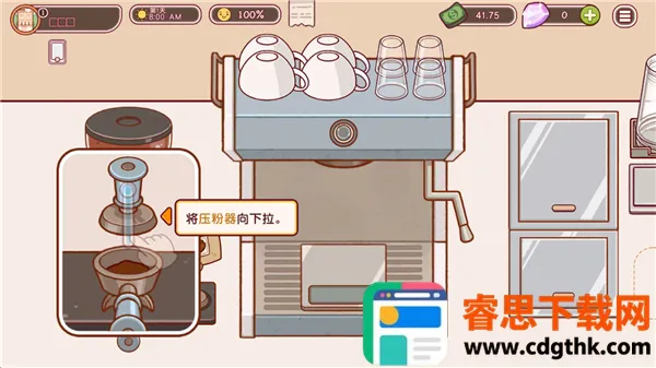 �ɿڵĿ�����ζ�Ŀ����ƽ��