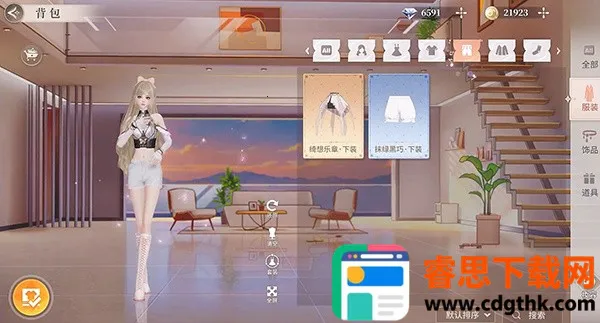 �����Ǽƻ��ٷ�����