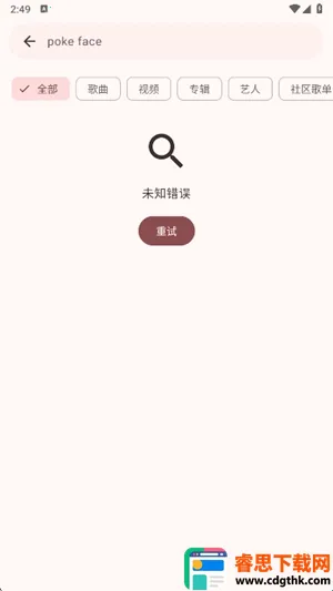 VIVI music(���ֲ�������)