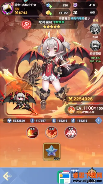 指尖像素城无限代金券版 指尖像素城无限代金券版