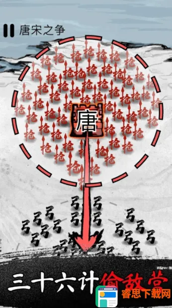 墨战内置菜单有悬浮窗下载 墨战内置菜单有悬浮窗下载