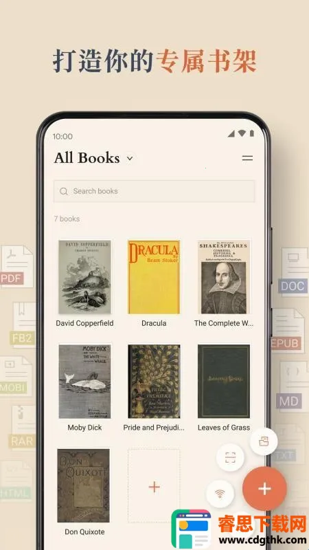 BooxReader2026���°汾