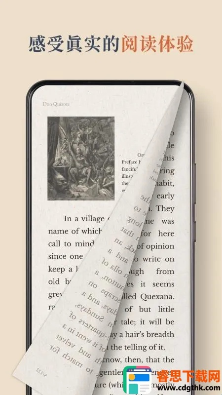 BooxReader2026���°汾