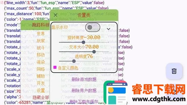 ��·�Ƽ���׿���ֻ���