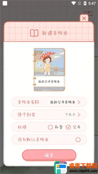 �������ʹٷ���