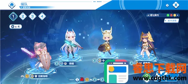 ����ս�����ײ˵�������