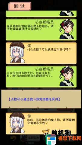 �����������޻�������