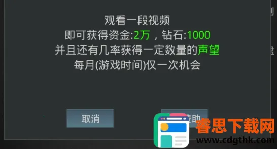 ģ��Ƶ����޽���ֻ����������