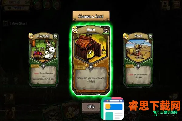 鼠之城邦1.095全人物 鼠之城邦1.095全人物