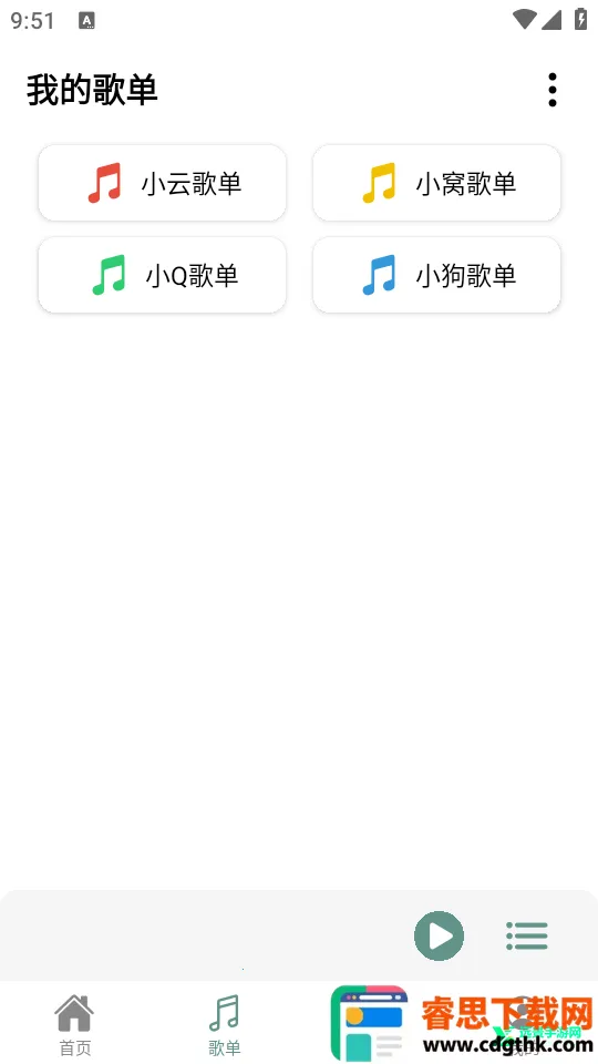 ��������app������Ѱ�