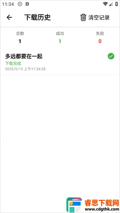 ��������app������Ѱ�