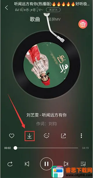 dj������½�����