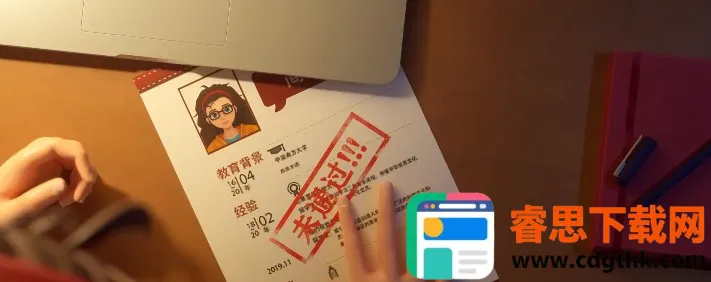 麦吉大改造破解版 麦吉大改造破解版