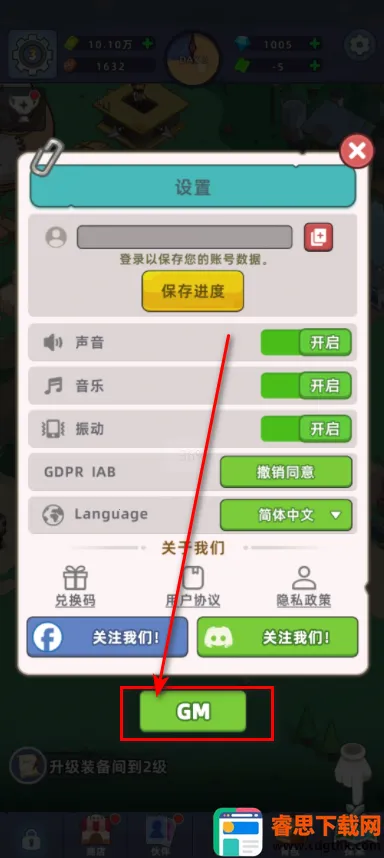 迷你生存僵尸大战2.87版本下载 迷你生存僵尸大战2.87版本下载