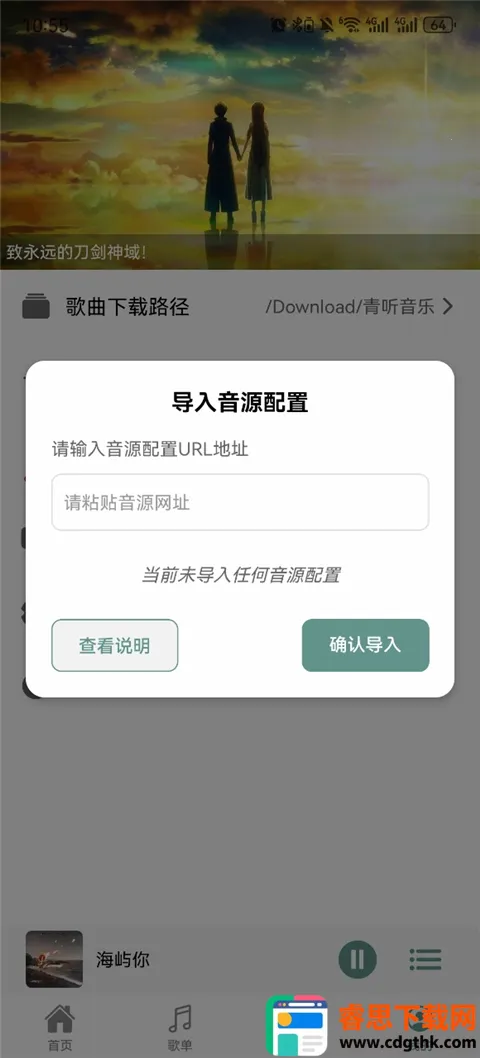��������1.3.0