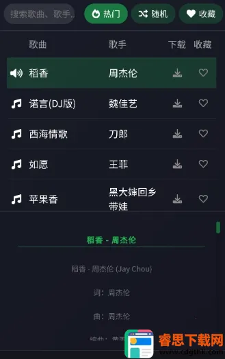 ��������1.3.0