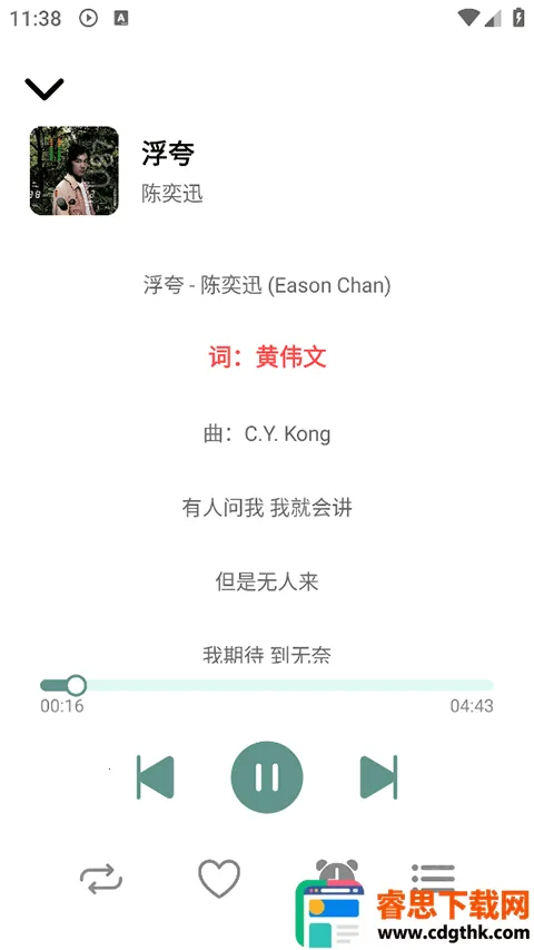 ��������1.3.0