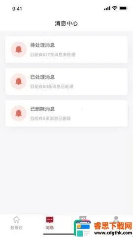 ������깤�����ְ�׿���ֻ���