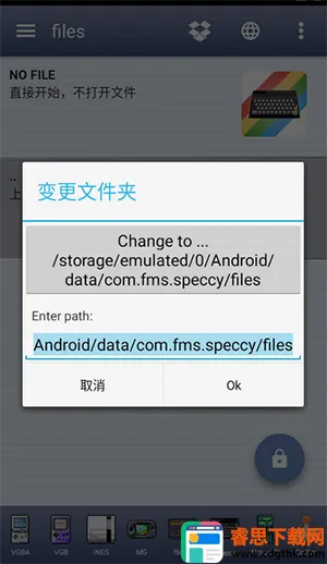Speccyģ����