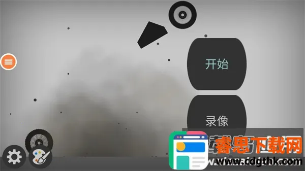 Ū��������ƽ��