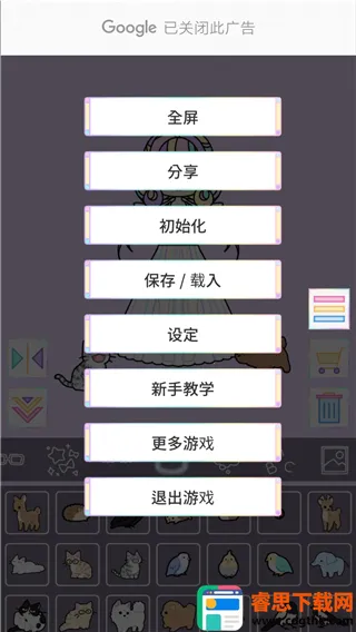 �ͷ�Ů��ȫ�����������޹������