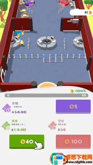 ��ӰԺ������޳�Ʊ