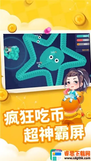 ̰���߽��������ù��ܲ˵�
