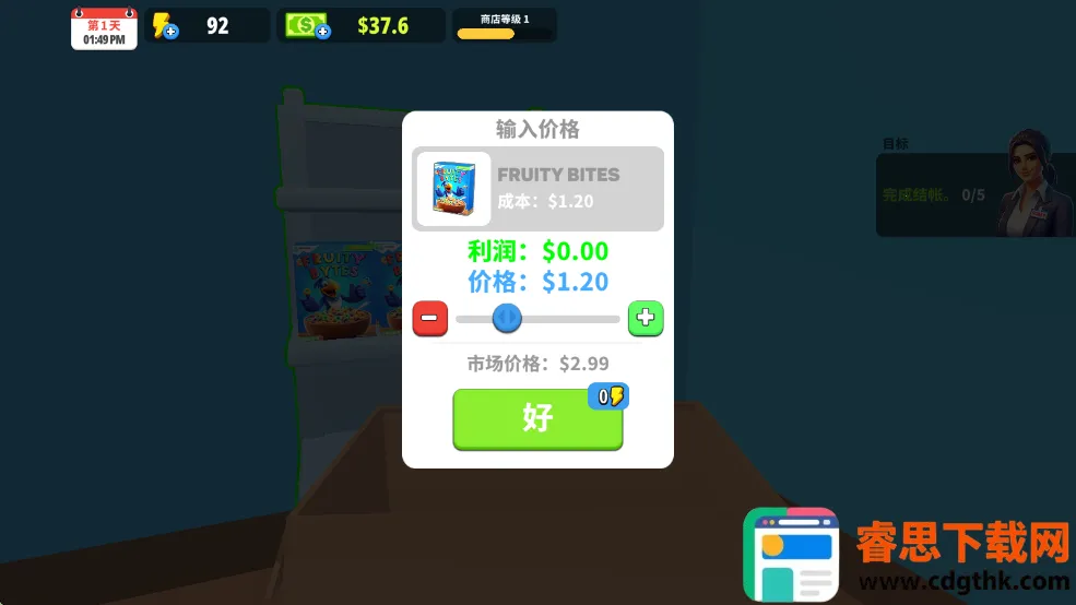 �����̵�ģ�������İ����޽��