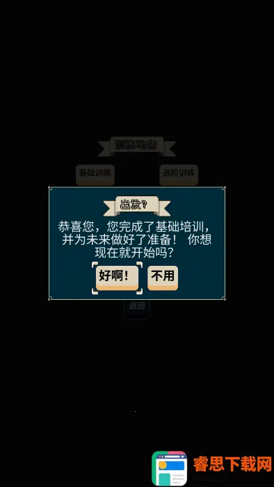 Ѱ����;2.1.8�ƽ��
