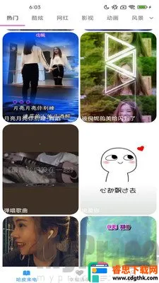 ��Ƥ��(������Ի�����)